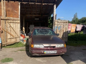 Авто Ford Scorpio 1998 № 8052759