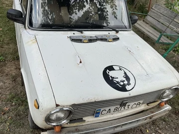 Авто ВАЗ 2101 1980 № 8052898