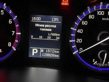 Авто Suzuki Sx4 2017 № 8053350