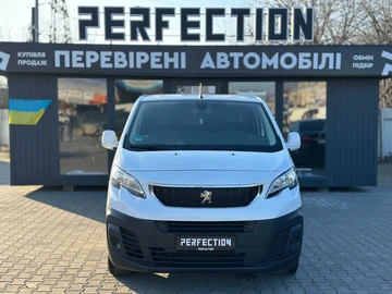 Авто Peugeot Expert 2017 № 8053377