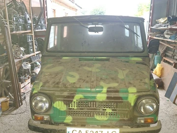 Авто УАЗ 469 1990 № 8053578