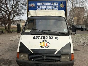 Авто ГАЗ 3102 1996 № 8053870