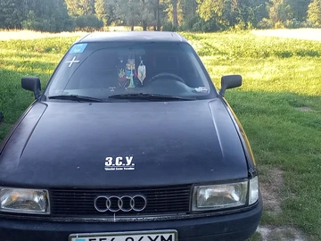 Авто Audi 80 1989 № 8054226