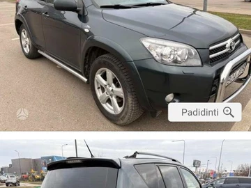 Авто Toyota Rav 4 2006 № 8054958