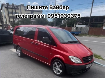 Авто Mercedes Mb 2008 № 8056633