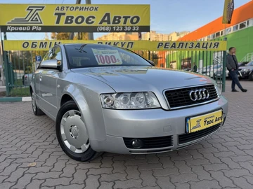 Авто Audi A4 2005 № 8056908