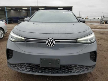 Авто Volkswagen Corrado 2024 № 8058634