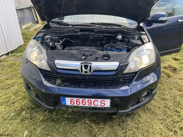 Авто Honda Cr-V 2008 № 8058657