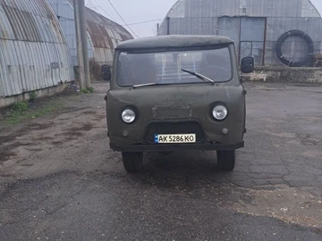 Авто УАЗ 2315 1980 № 8058658