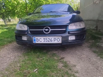 Авто Renault 11 1995 № 8059759