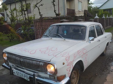 Авто ГАЗ 24 1985 № 8061233