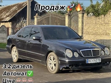 Авто Mercedes C Серия 2001 № 8062604