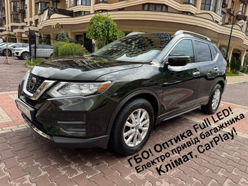 Авто Nissan Rogue 2018 № 8062735