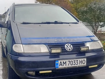 Авто Volkswagen Sharan 1996 № 8062766