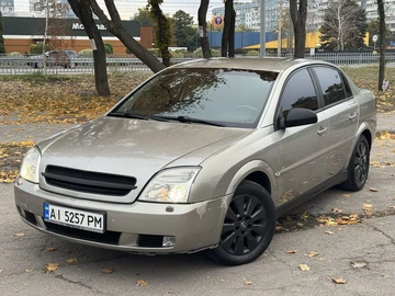 Авто Opel Vectra 2004 № 8062925