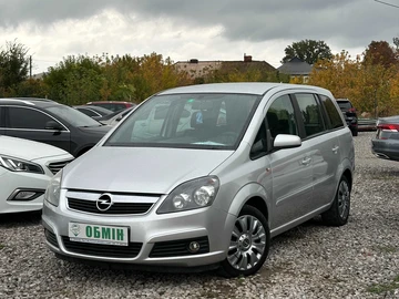 Авто Opel Zafira 2006 № 8063161