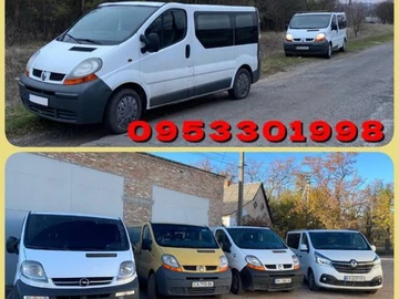 Авто Opel Vivaro 2005 № 8063174