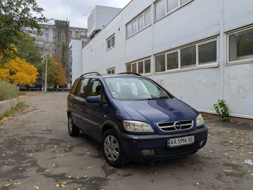 Авто Opel Zafira 2003 № 8063620