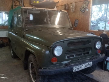 Авто УАЗ 469 1988 № 8064189