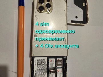 Авто Toyota Camry 2018 № 8064888