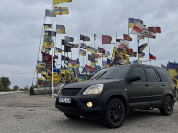 Авто Honda Cr-V 2006 № 8065423