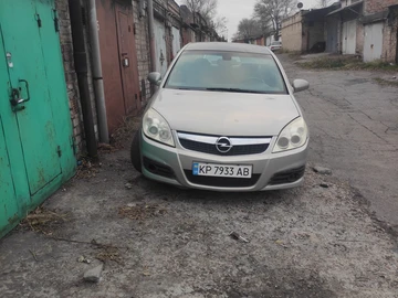 Авто Opel Vectra 2007 № 8065785