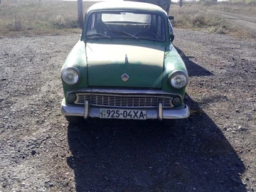 Авто  401 1954 № 8066556