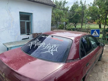 Авто Opel Omega 1995 № 8066747