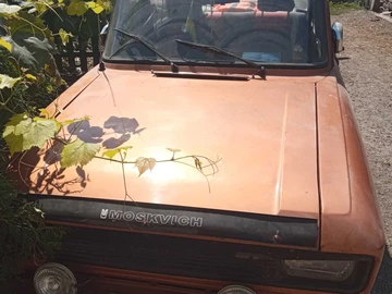 Авто  2140 1985 № 8067229
