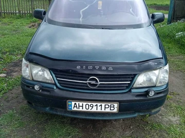 Авто Opel Sintra 1998 № 8067847