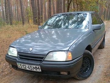 Авто Opel Omega 1995 № 8069095