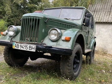 Авто ГАЗ 69 1969 № 8069637