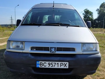 Авто Peugeot Expert 2000 № 8069917