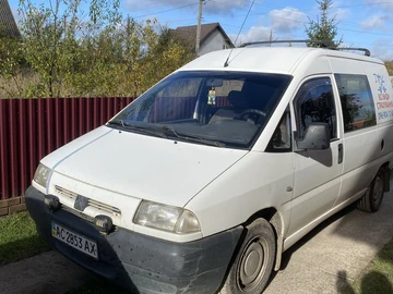 Авто Citroen Jumpy 2000 № 8070476