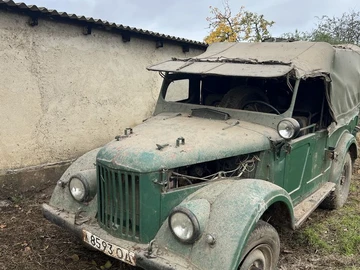 Авто ГАЗ 69 1980 № 8070483
