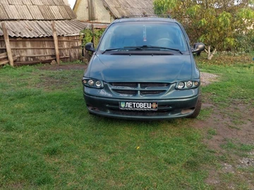 Авто Dodge Grand Caravan 1997 № 8070745