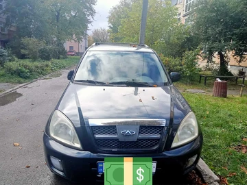 Авто Mitsubishi 3000 Gt 2008 № 8070956