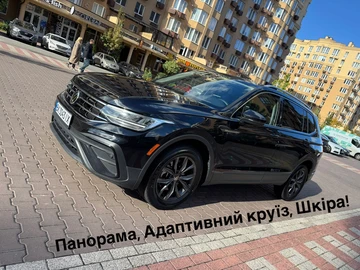 Авто Volkswagen Tiguan 2022 № 8071997