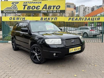Авто Subaru Forester 2006 № 8072014