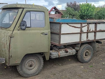 Авто УАЗ 3303 1987 № 8072832
