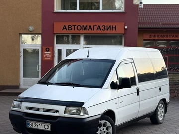 Авто Citroen Jumpy 2003 № 8073236