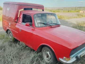 Авто  Grenadier 1985 № 8074353