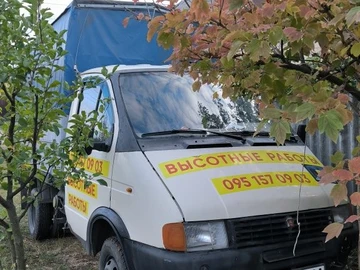 Авто ГАЗ 21 Волга 1996 № 8074357