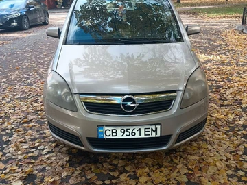 Авто Opel Zafira 2005 № 8074615