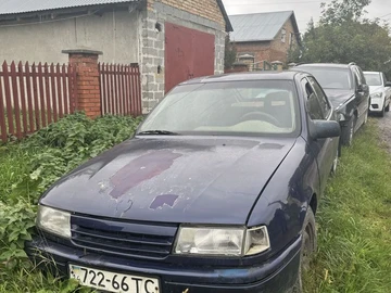 Авто Opel Vectra 1993 № 8074621