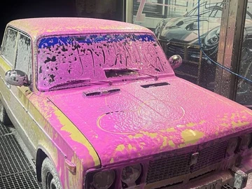 Авто ВАЗ 21063 1987 № 8074976