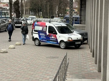 Авто Renault Kangoo Passenger 2000 № 8075296