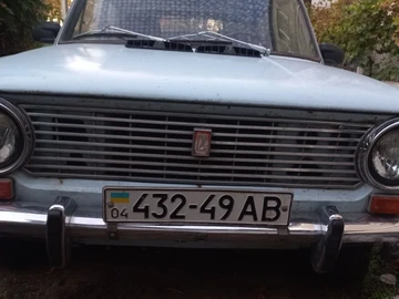 Авто ВАЗ 2101 1971 № 8075333