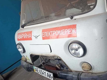 Авто УАЗ 3909 2004 № 8076950