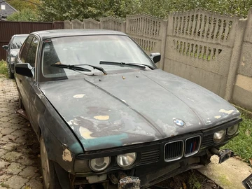 Авто BMW 5 Серия 1994 № 8077318